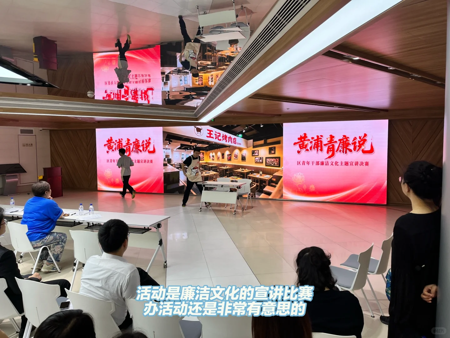 暑期挂职丨今天是区公务员局✊🏻