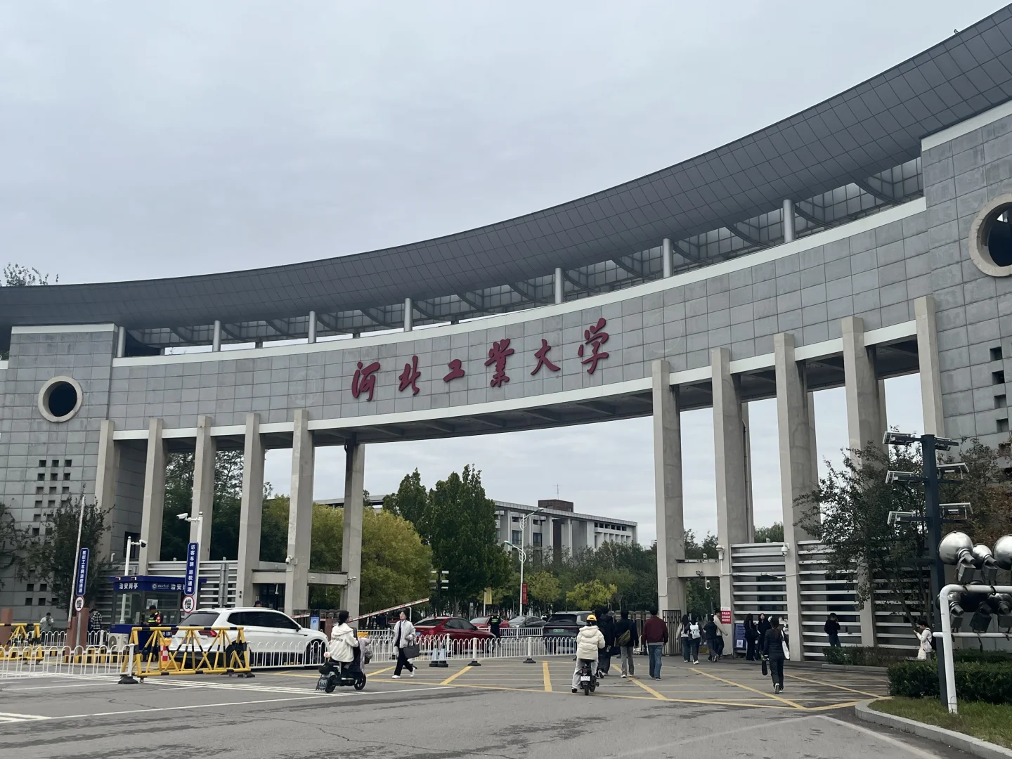 📍当前站｜河北工业大学