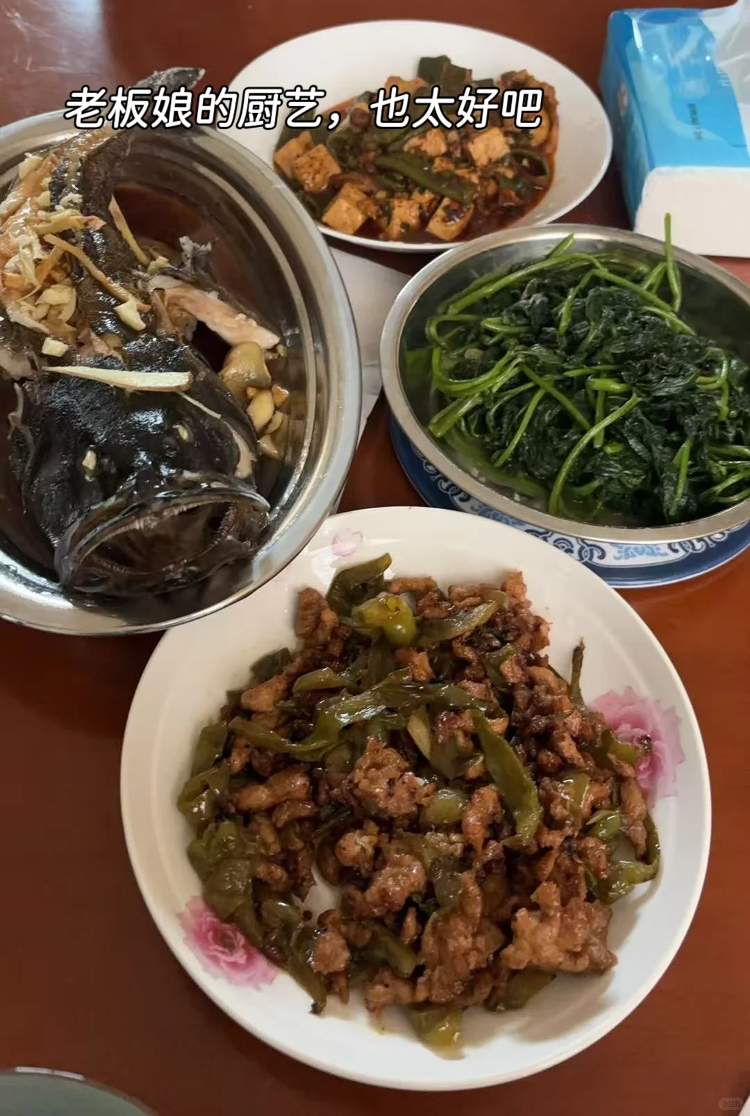 88年月薪4500存钱日常，生活的幸福感