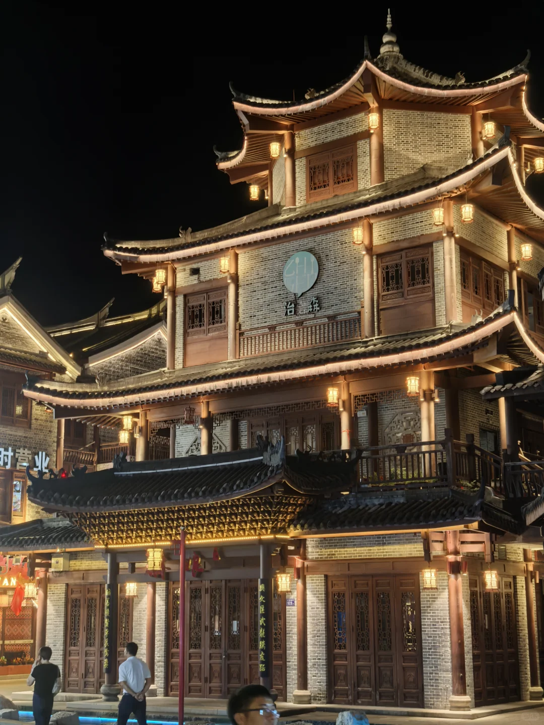 新疆小伙伴，总部替你们来过啦