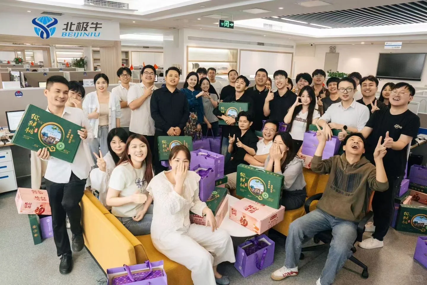 有找双休工作的嘛，来看看我们