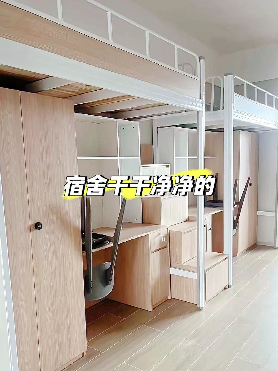小米普工招聘中（可内推）
