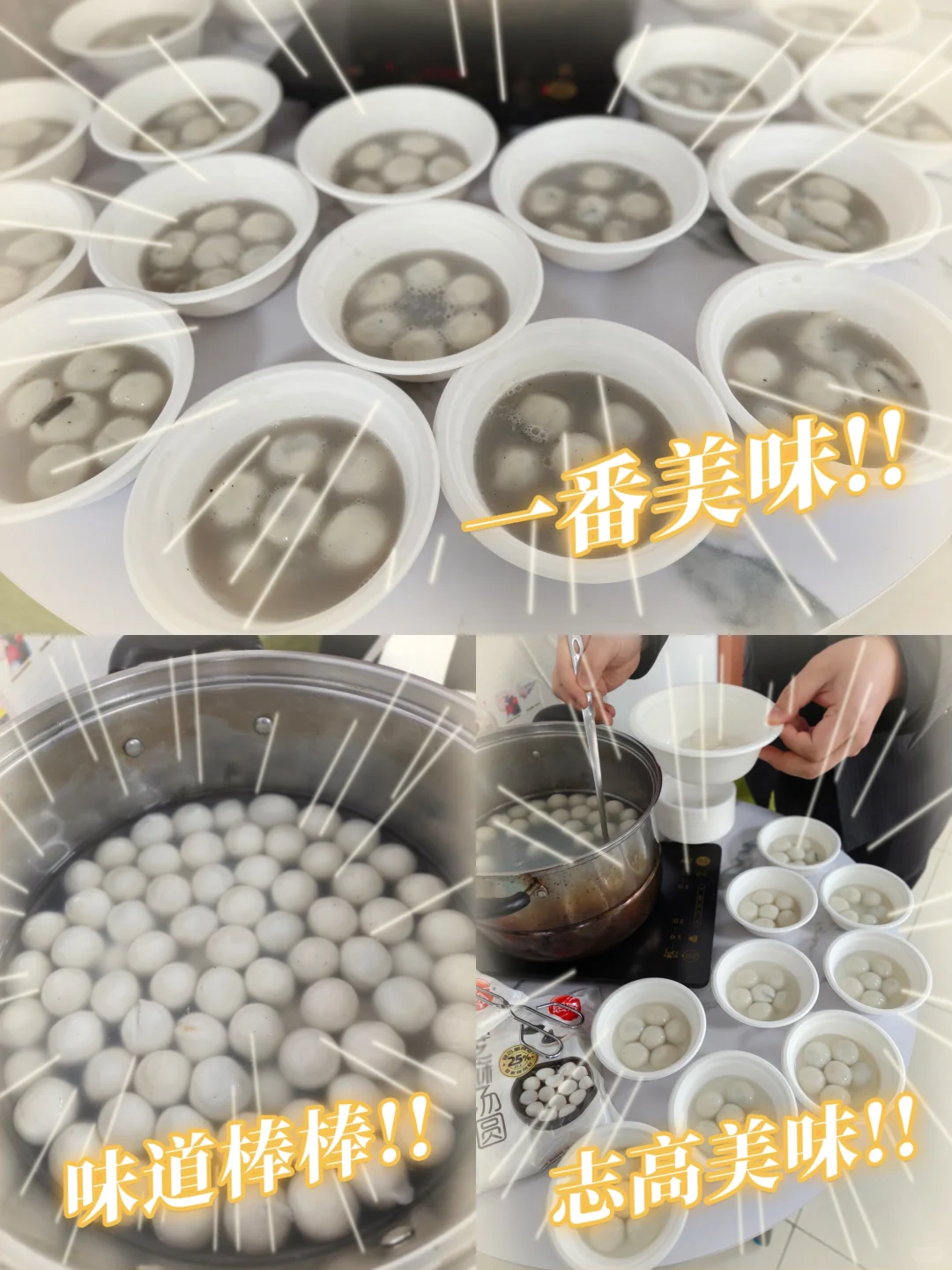 有找双休工作的嘛，来看看我们
