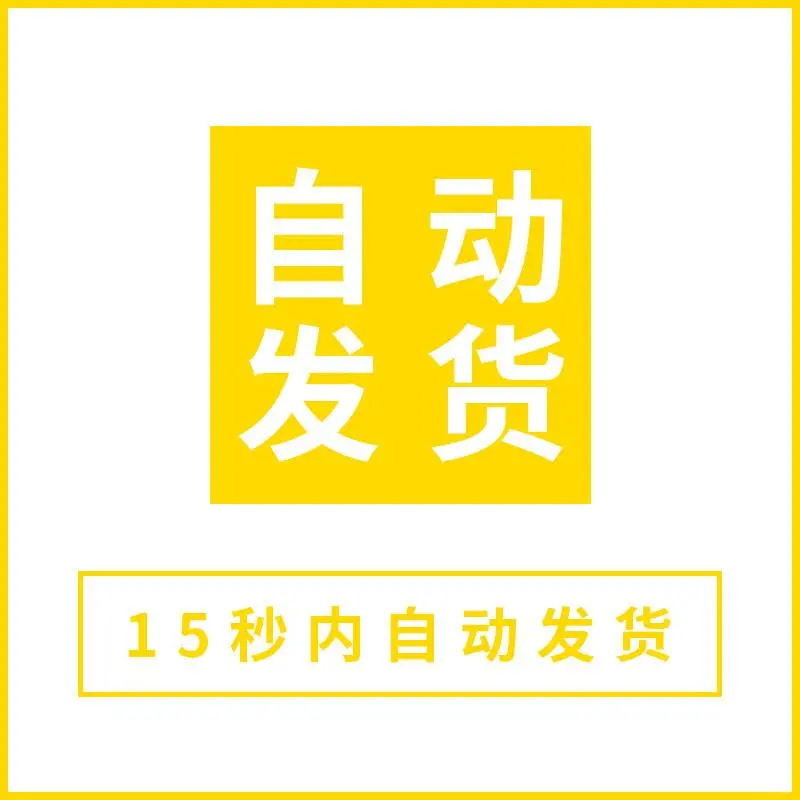 🎁招聘海报模板来啦！超实用🎁
