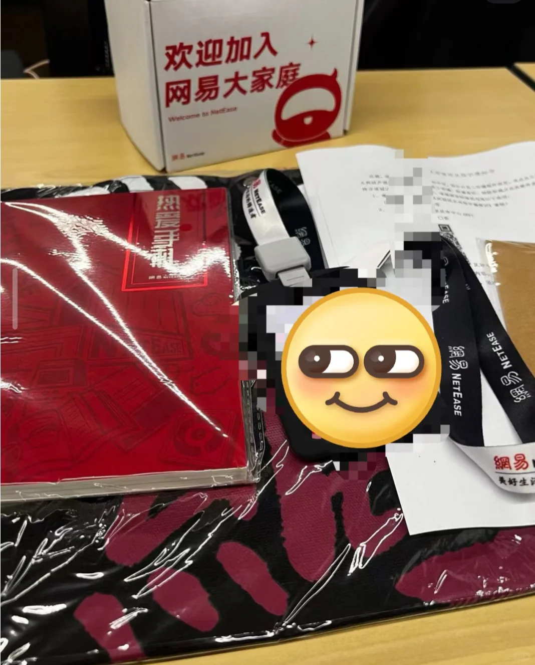 空投大厂实习机会！🎵 网易云音乐拓展实习生