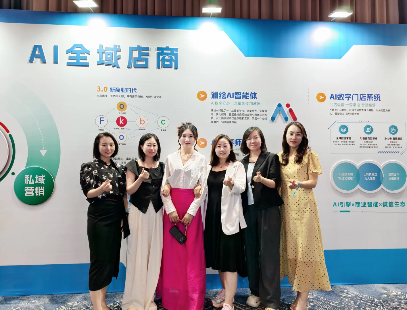 真诚 找青岛创业同路人