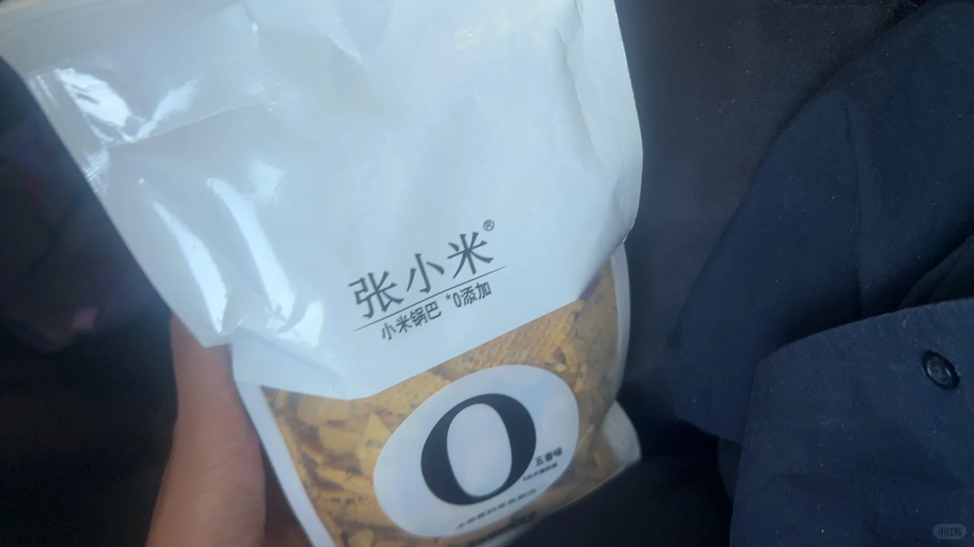 武汉理工国家级人才课题组招聘博后｜🚀