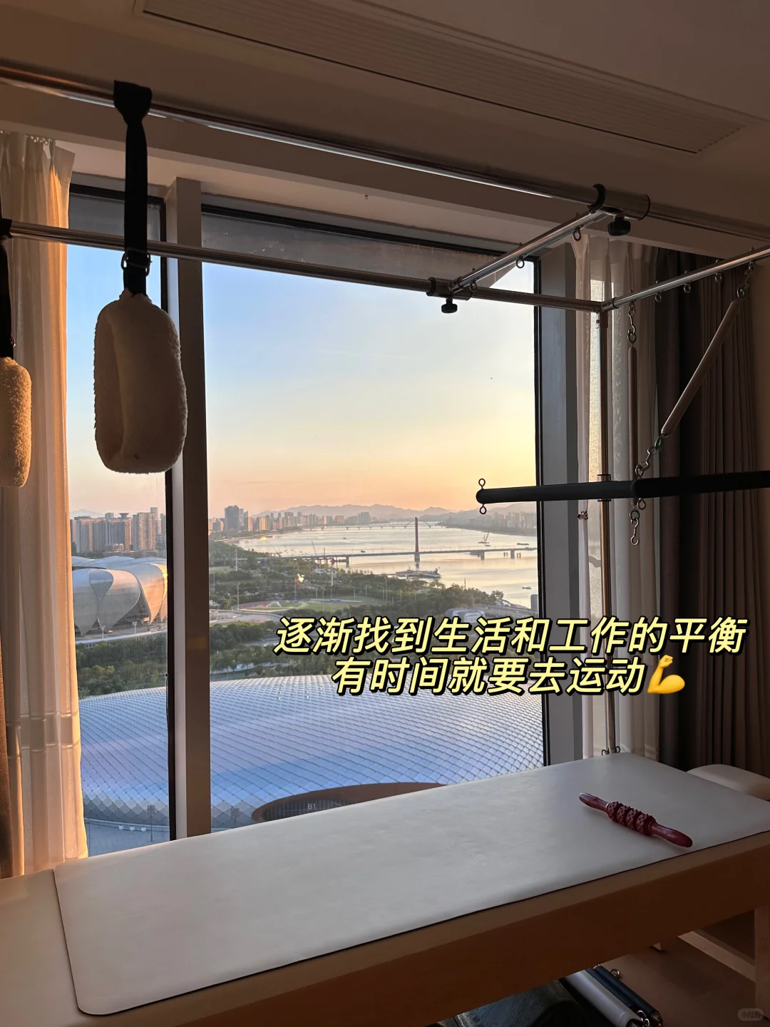 英专生👉电商运营月入过万，我做对了什么