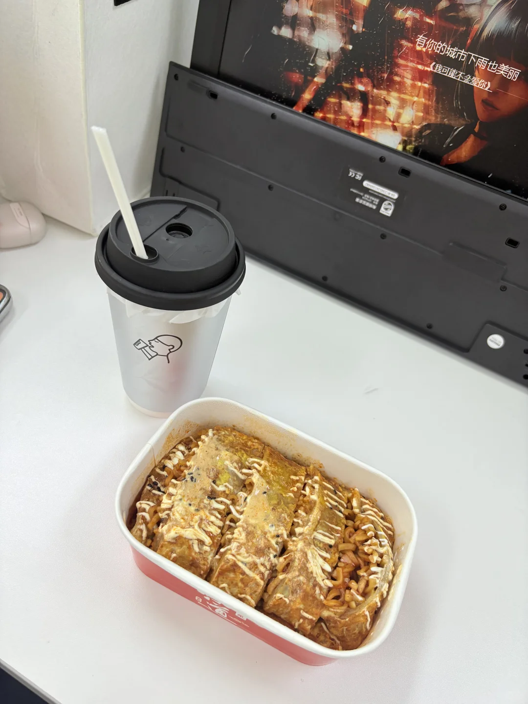 天津找工作：再不赚钱就要过年了