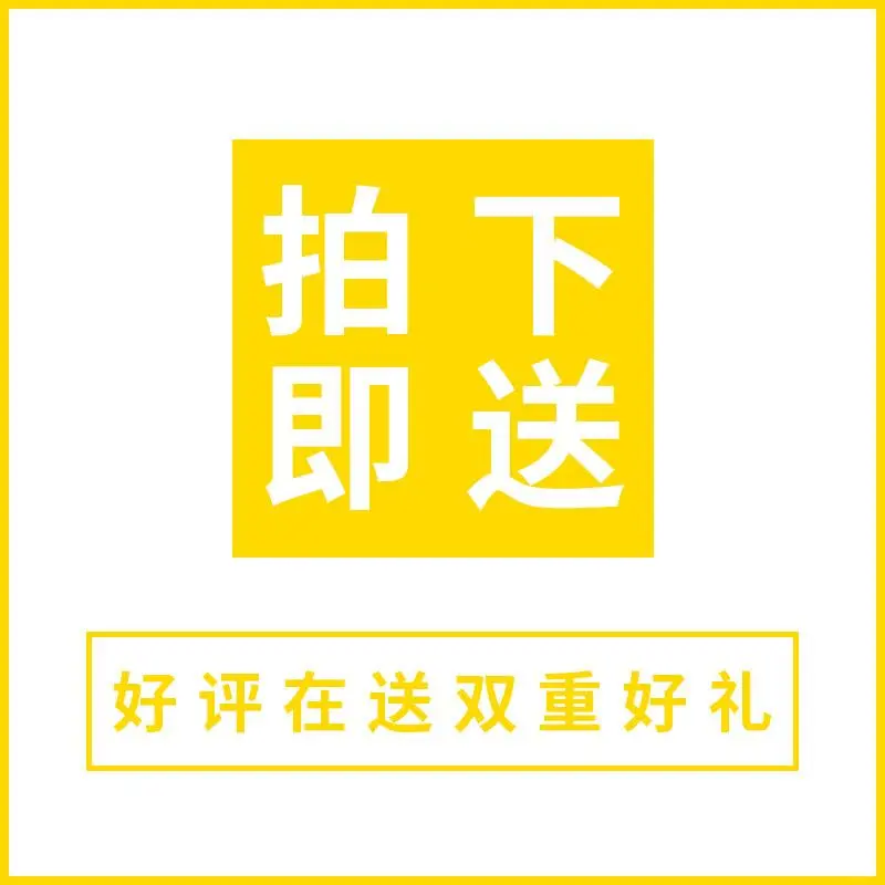 🎁招聘海报模板来啦！超实用🎁