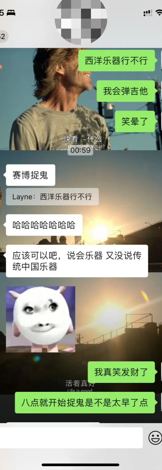 boss直聘还是太权威了