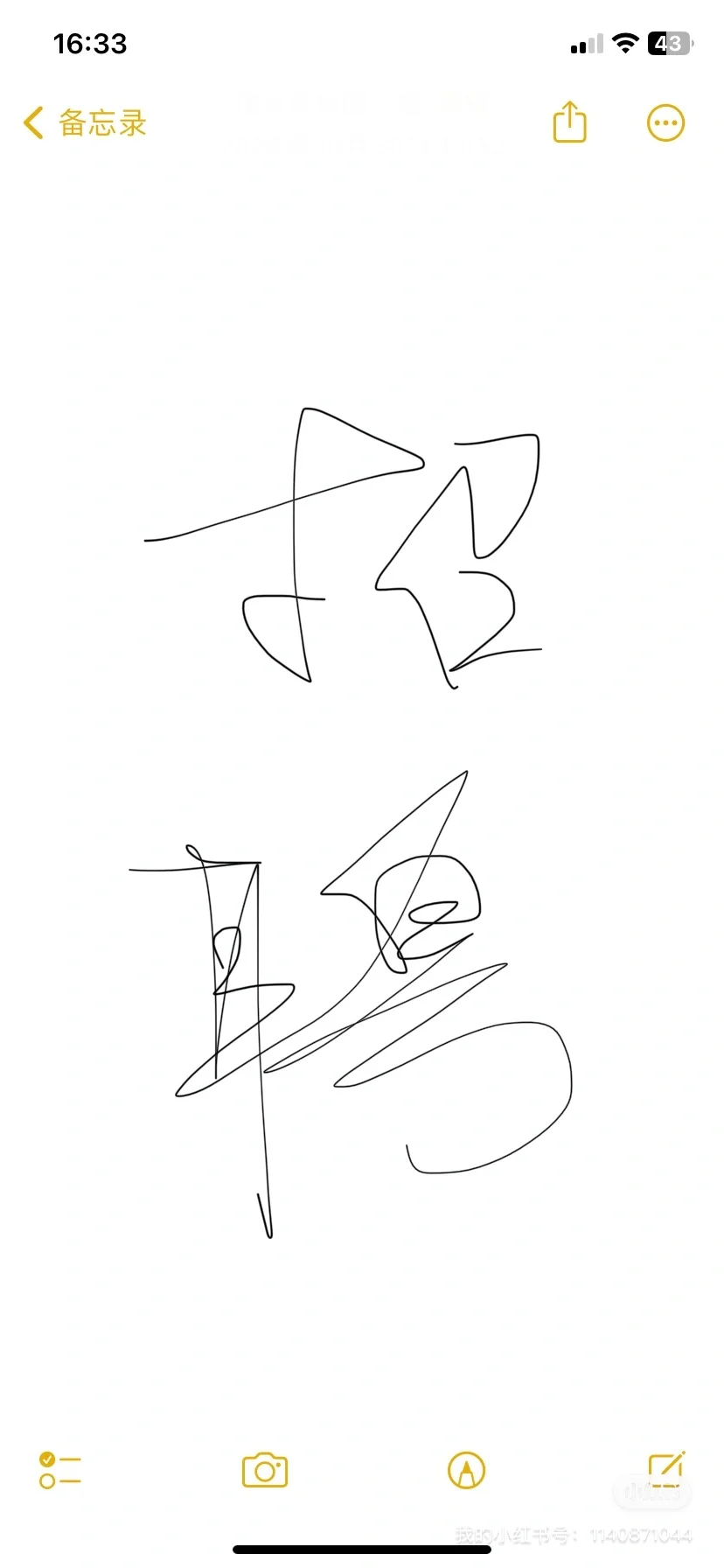 大量招聘销售岗位-周九晚六-周末双休