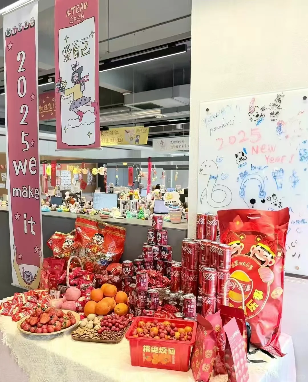 大厂新项目，入职五险一金月休8天~