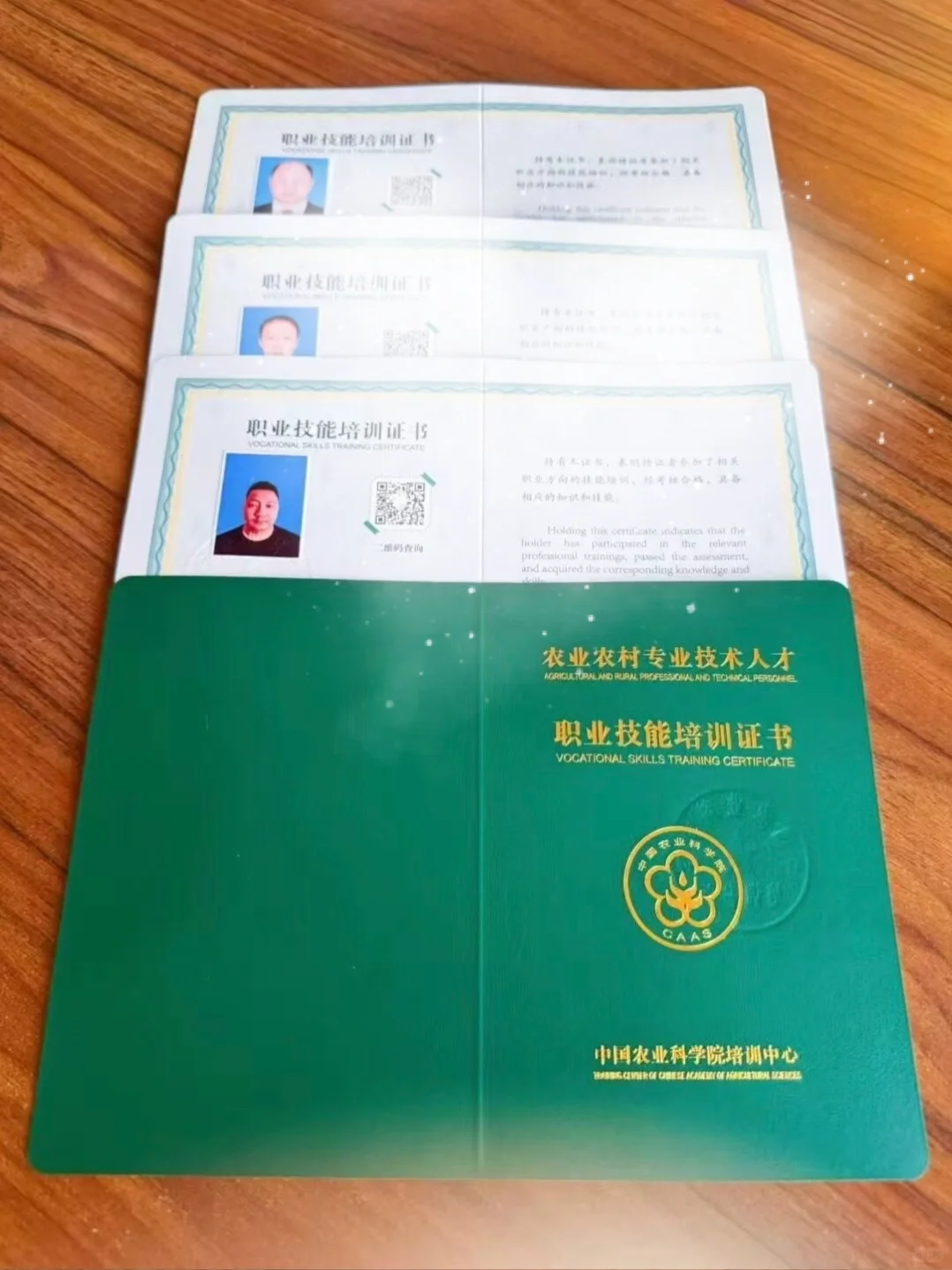 🌱2025年农艺师、园艺师考证攻略指南来啦🎉
