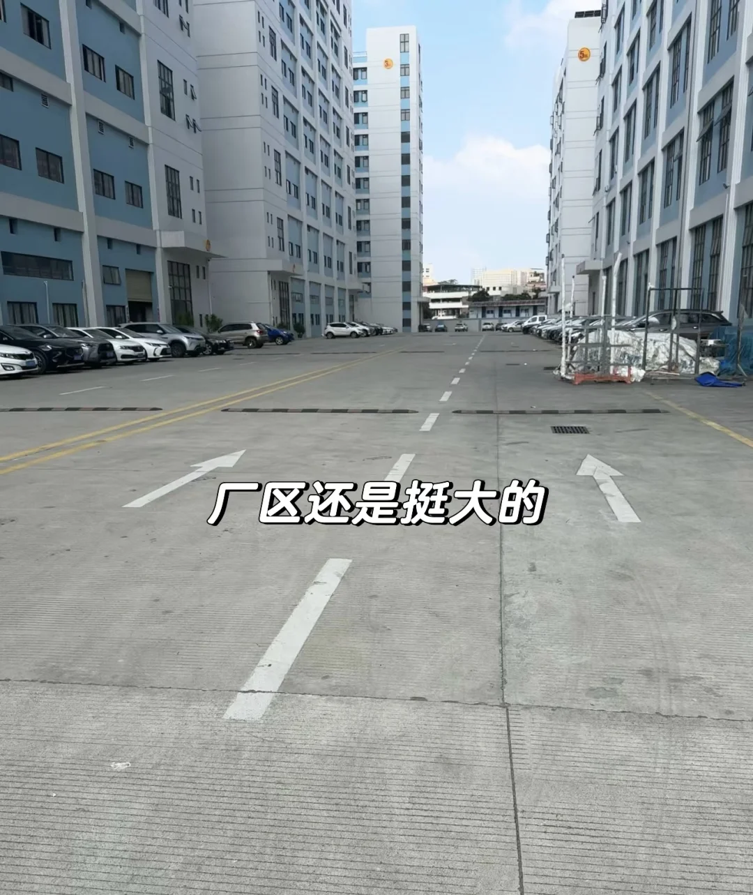 招工、包吃、包住