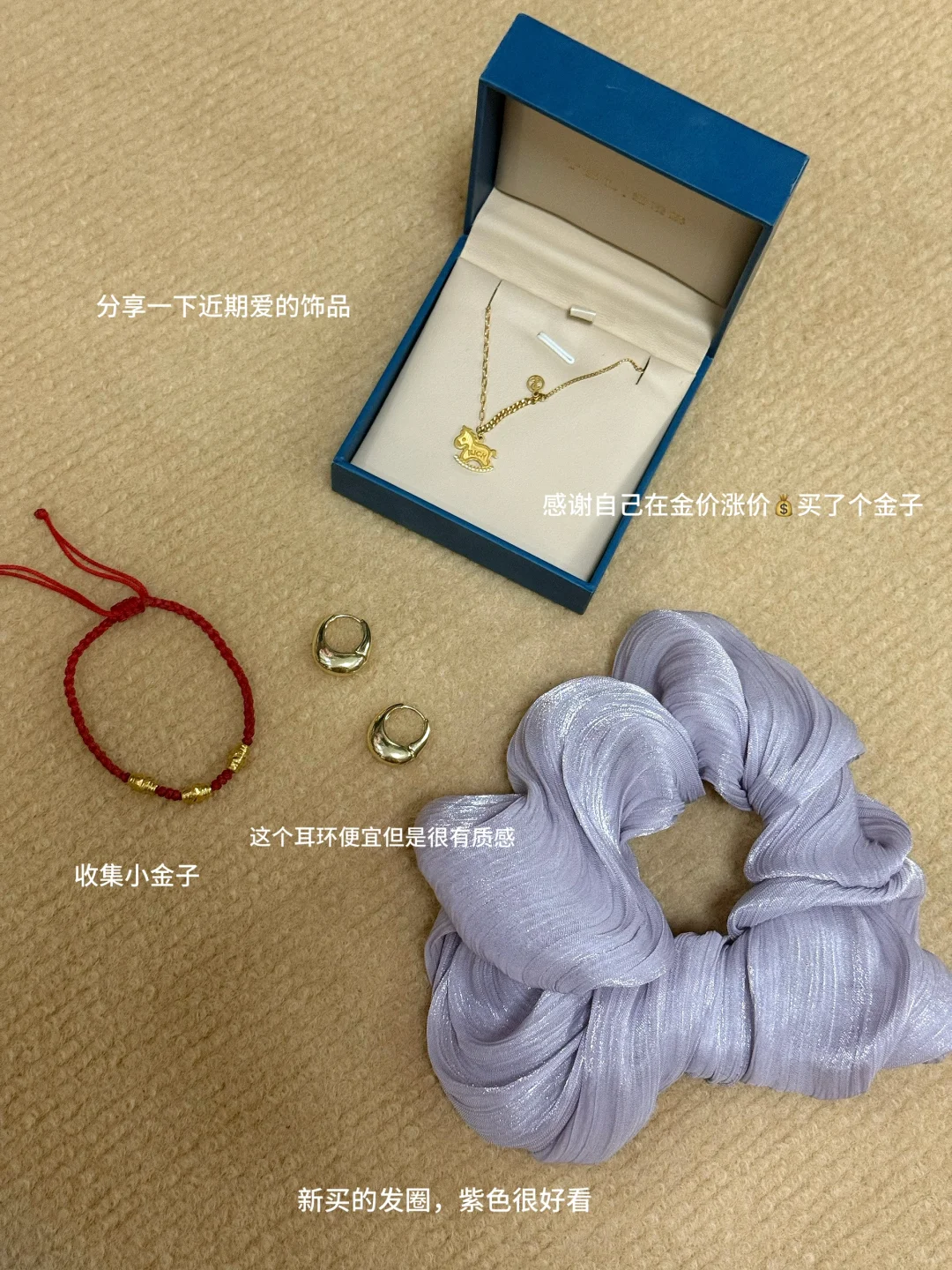 双休月薪8K运营助理 | 我是如何通过面试的？