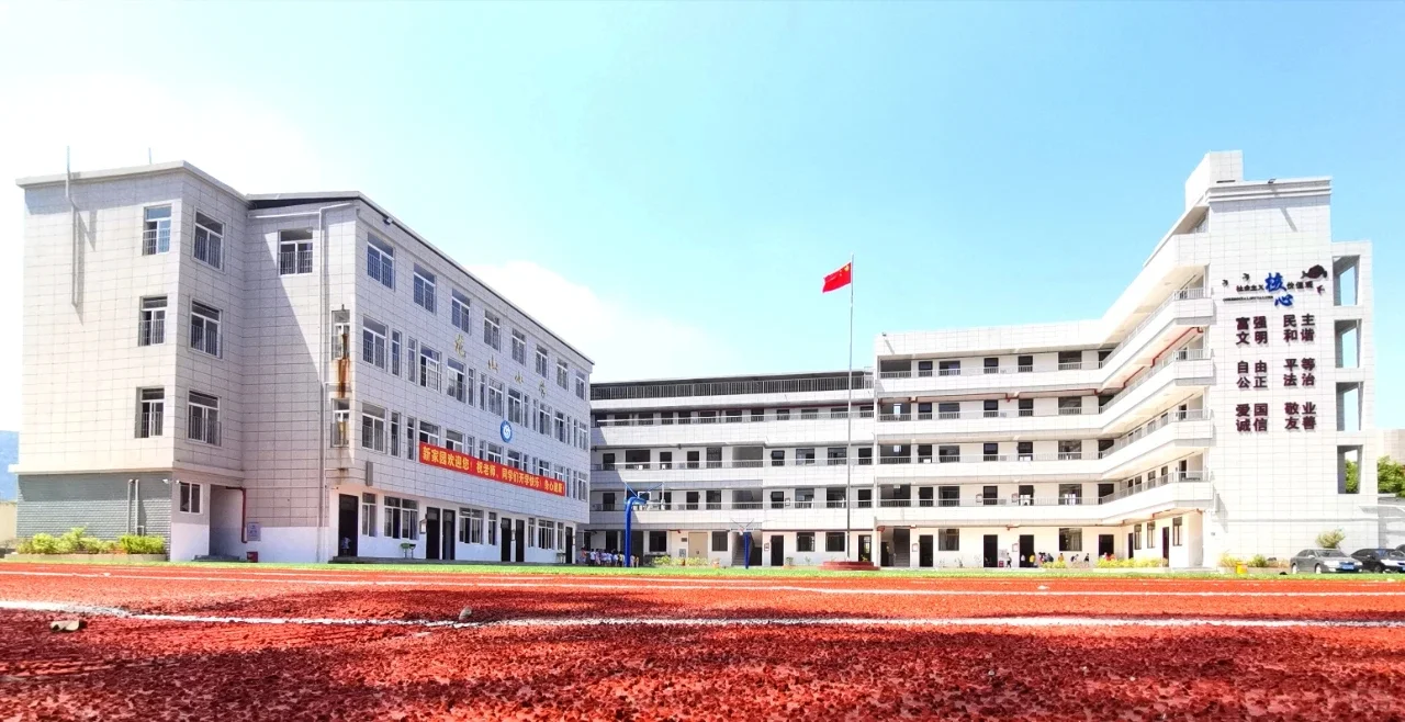 厦门海沧公办小学教师招聘！体育音乐有岗