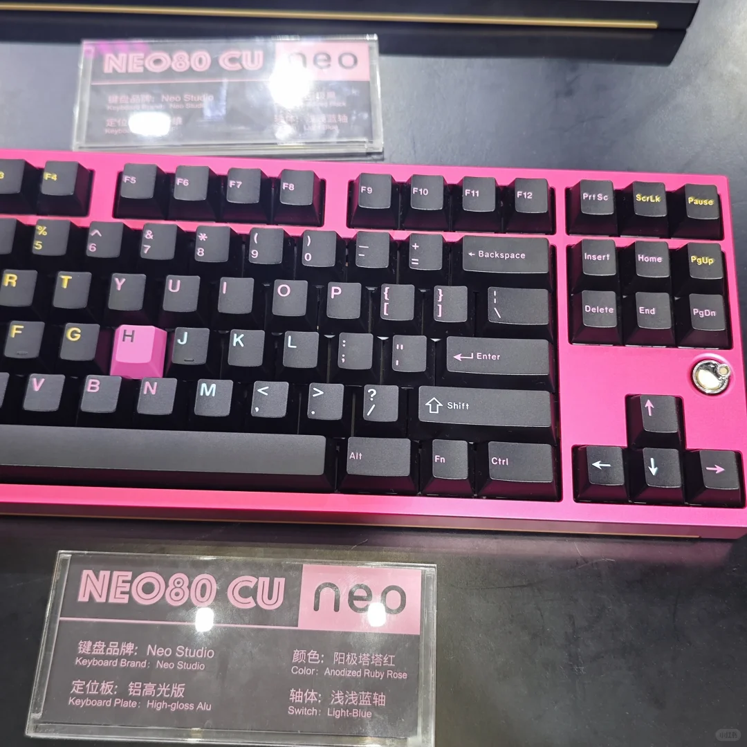 IEAE深圳消费电子展