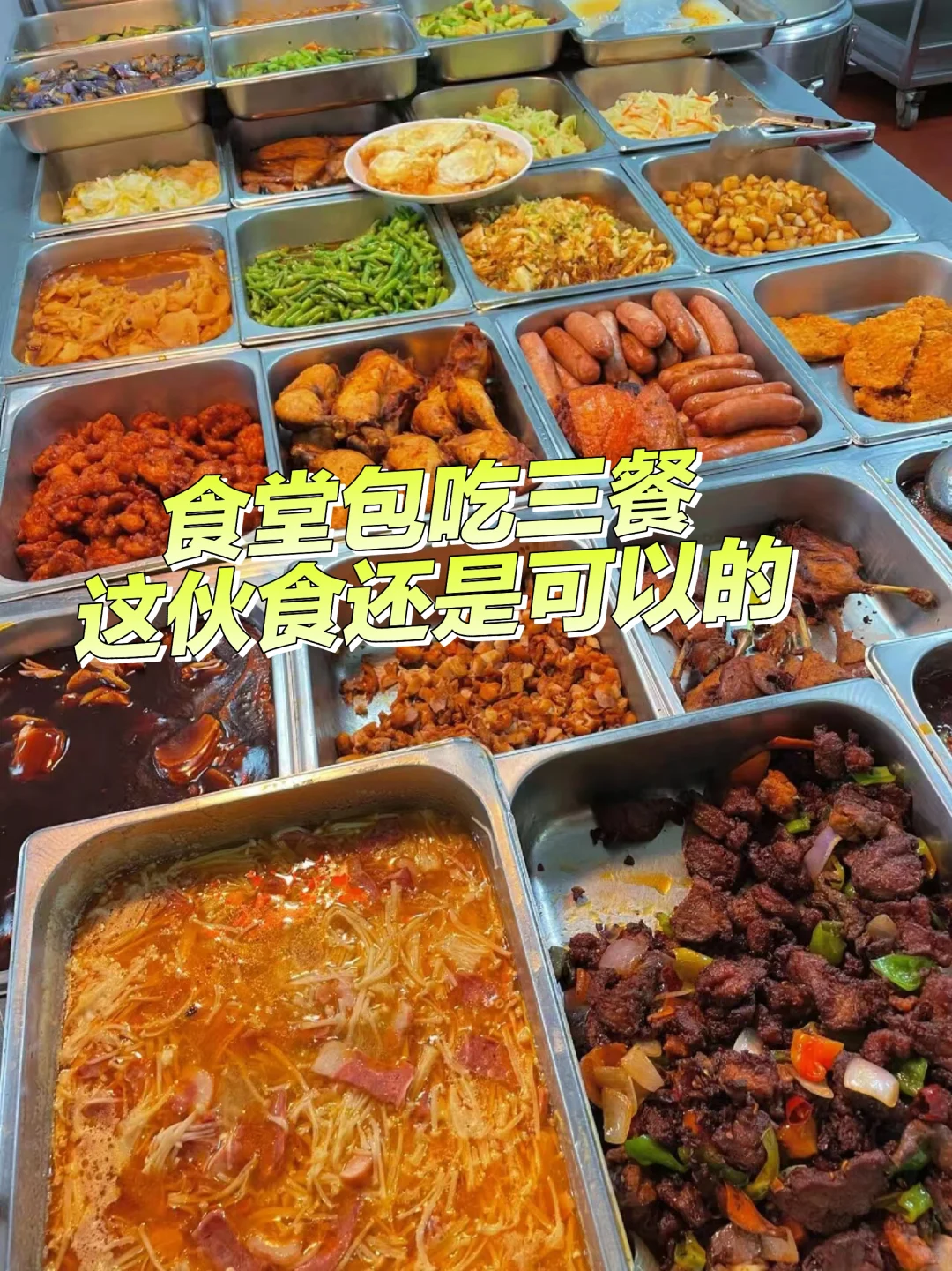 南昌适合女孩子的质检岗位