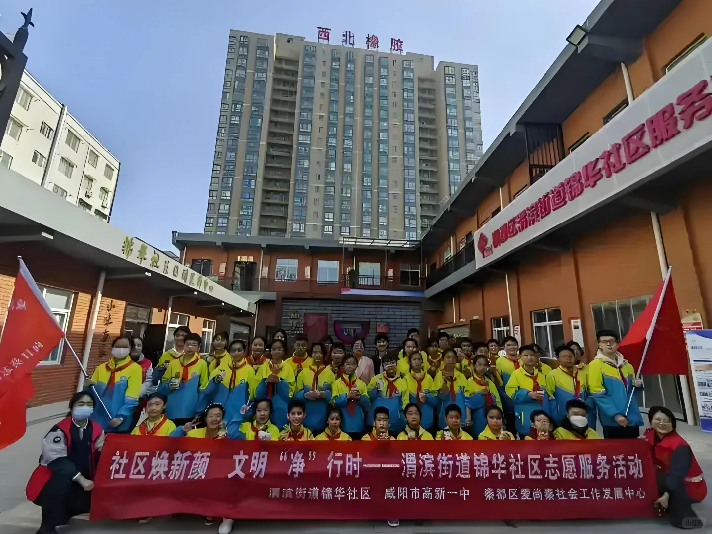 社区工作者：平凡岗位的不凡坚守 🏡❤️