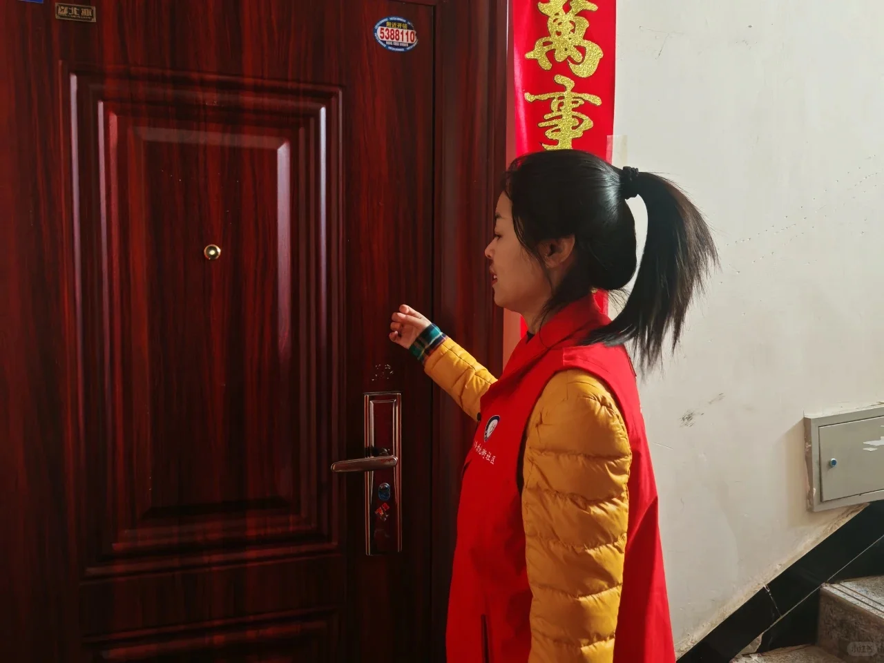 今天社区工作是入户调查。