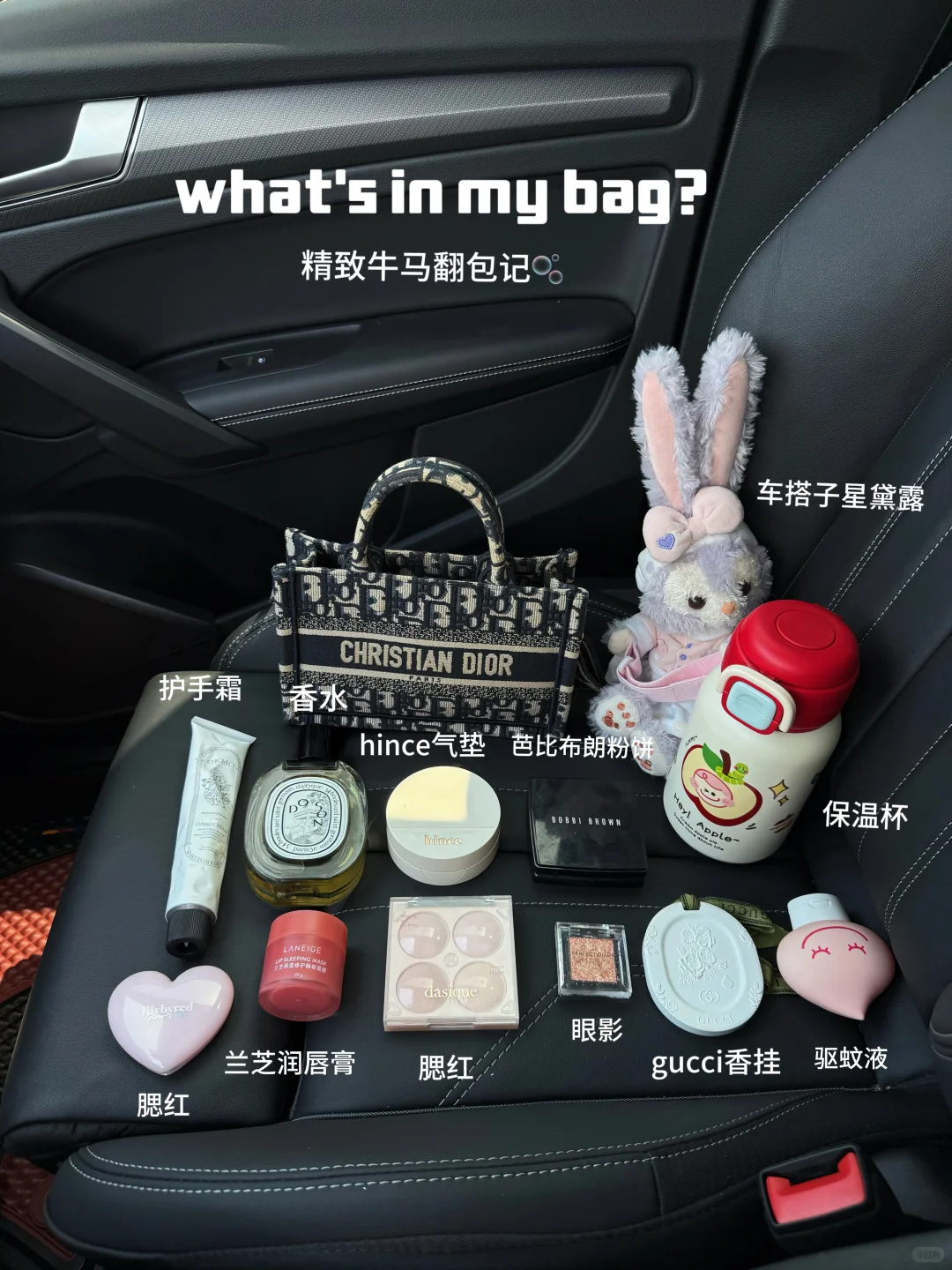 长期主义｜月薪五位数 精致牛马翻包合集来啦