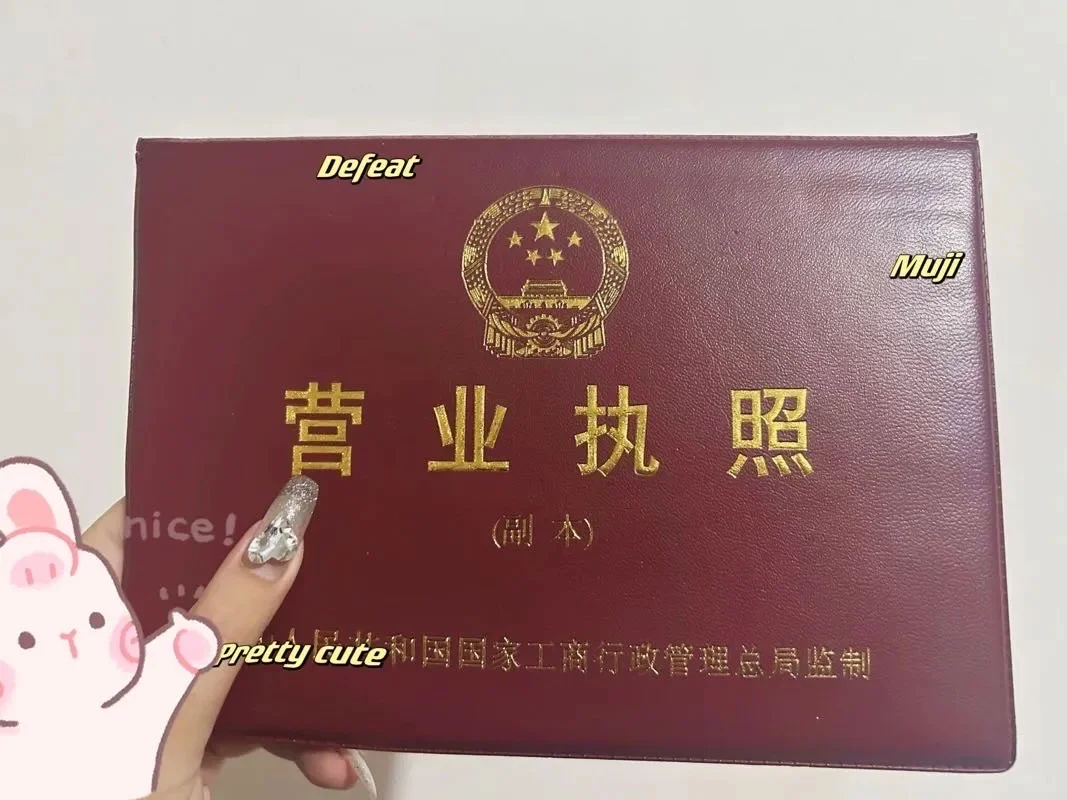 招聘住校，军训教官