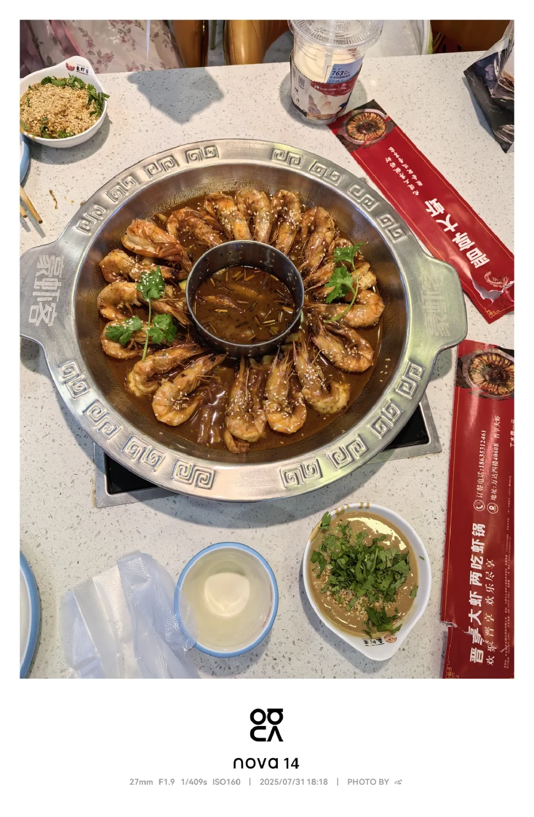 就业见习你骗得人好惨