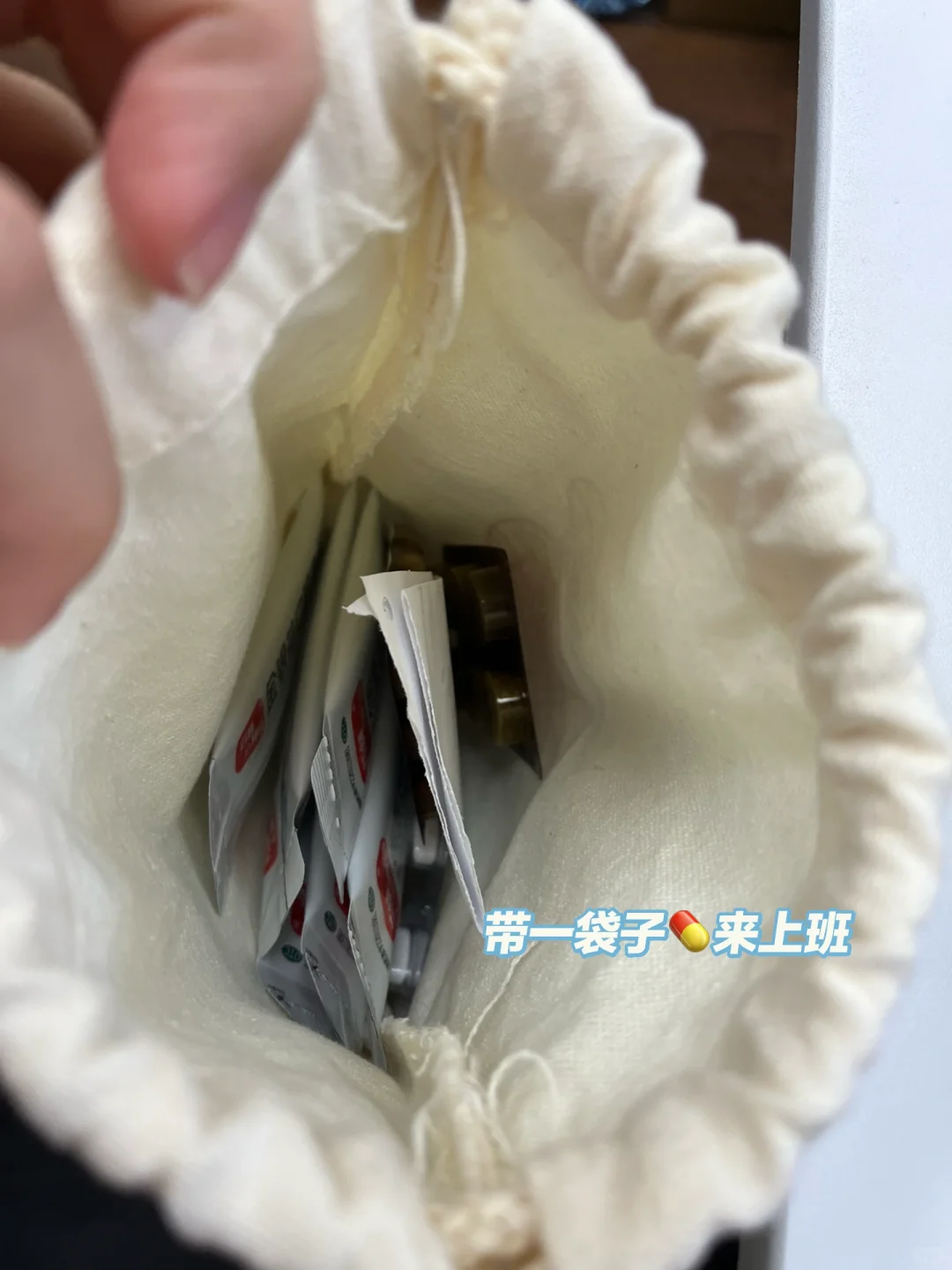暑期挂职丨今天是区公务员局✊🏻