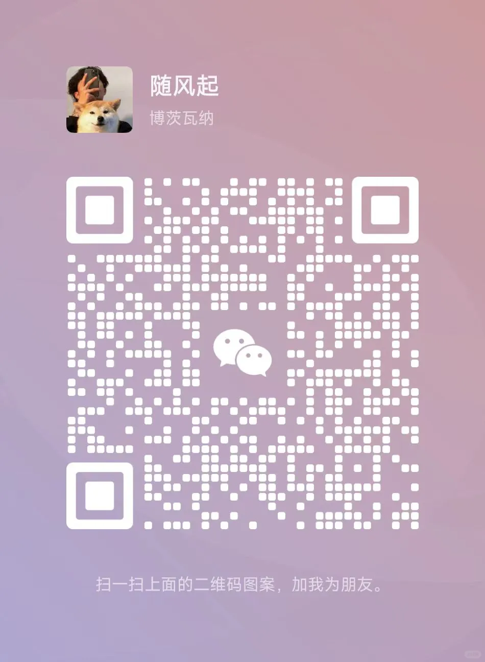 不只做客服，来当高薪培训师！