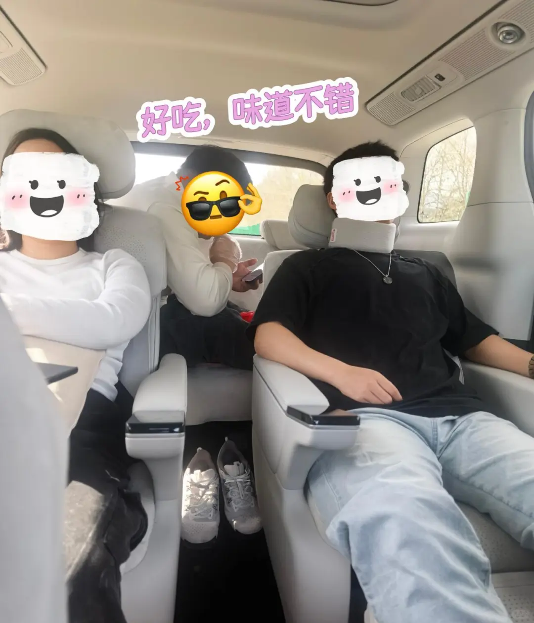 日常招聘中，快来和我一起上班吧