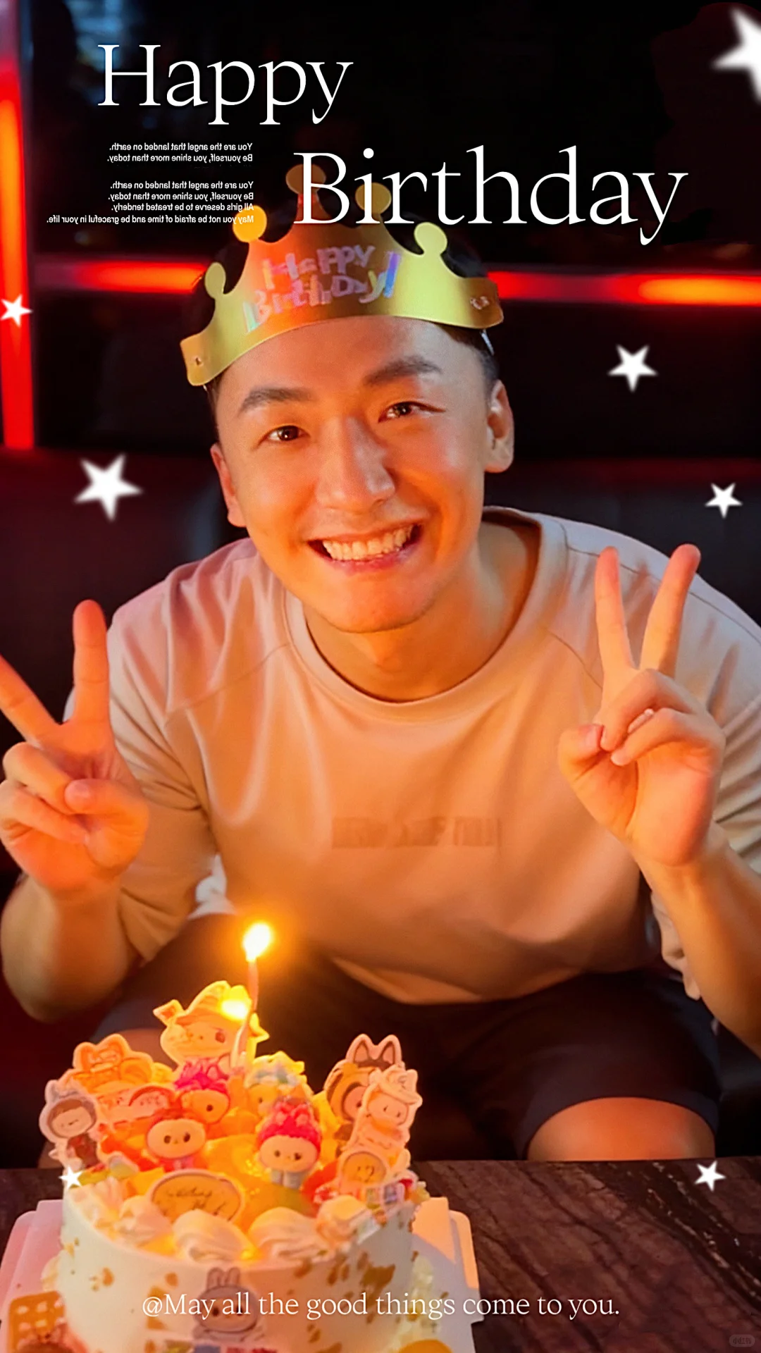 31岁失业建筑师生日快乐🎂🎊🎈