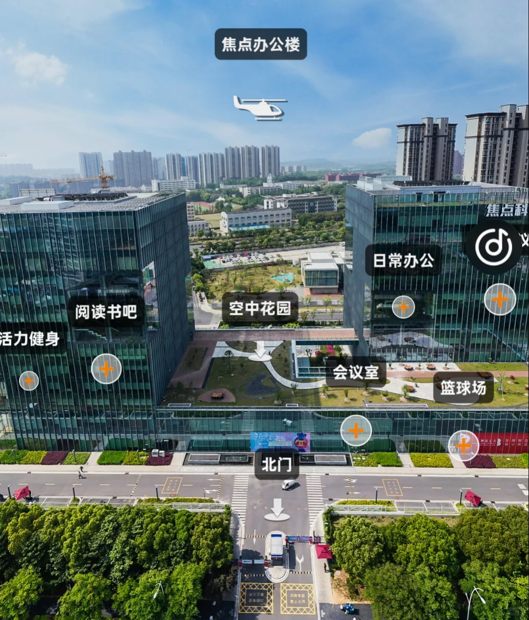 焦点科技内推码！！