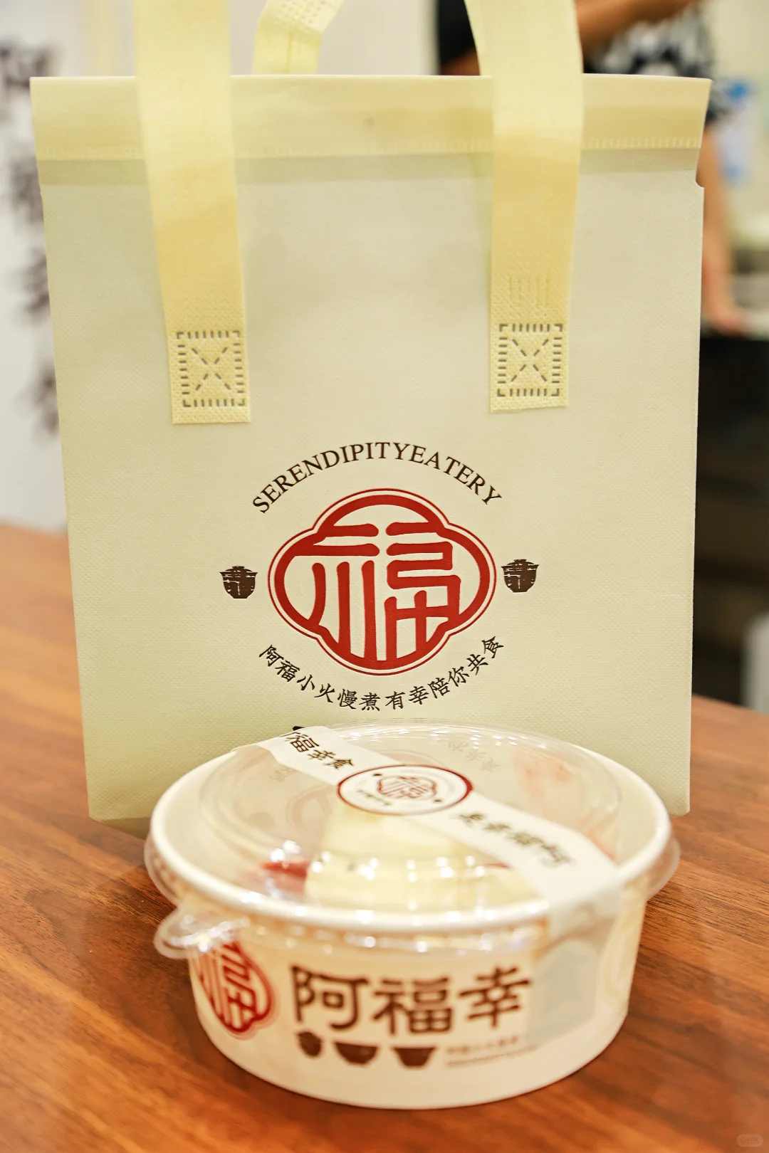 有找工作的吗，勒泰这家店工资很漂亮