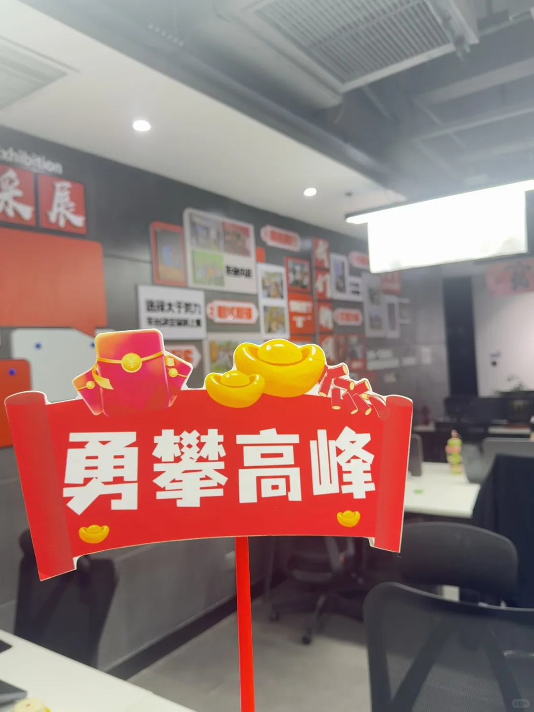 太原兼职招聘