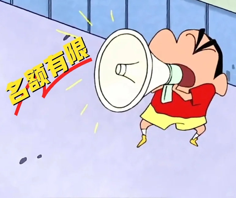 急聘‼️‼️🥳🥳