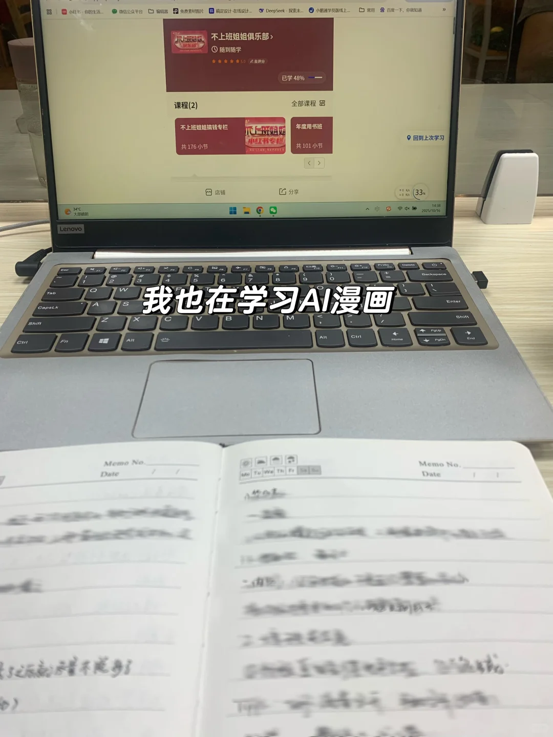 中年失业：不想上班，可以去做这10份工作