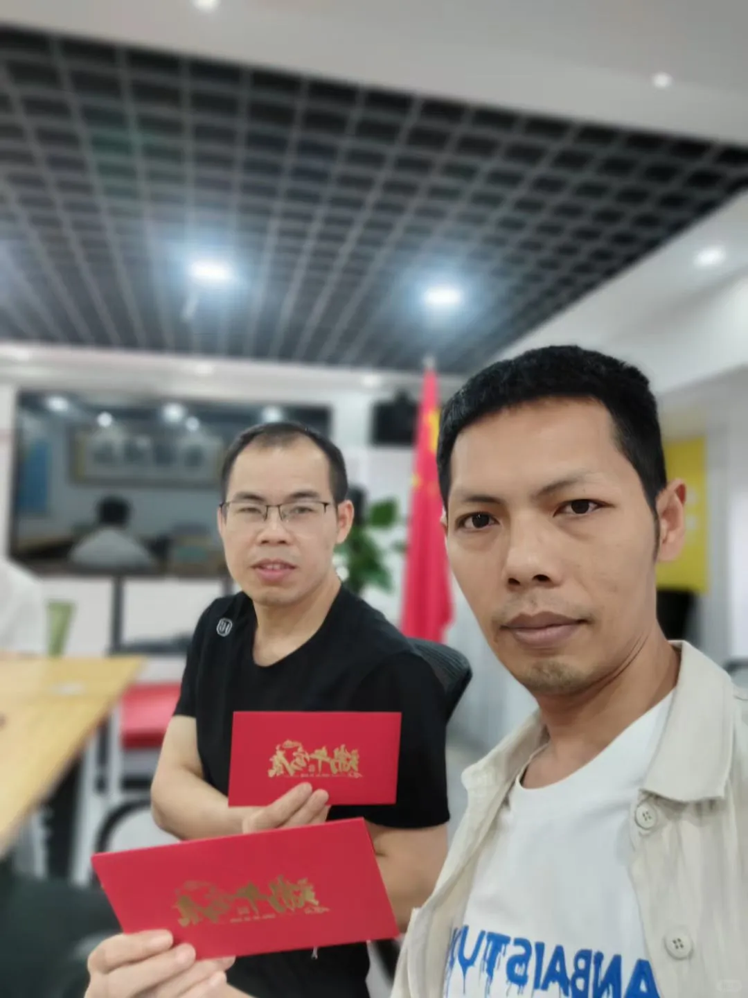 来，一起快乐上班！
