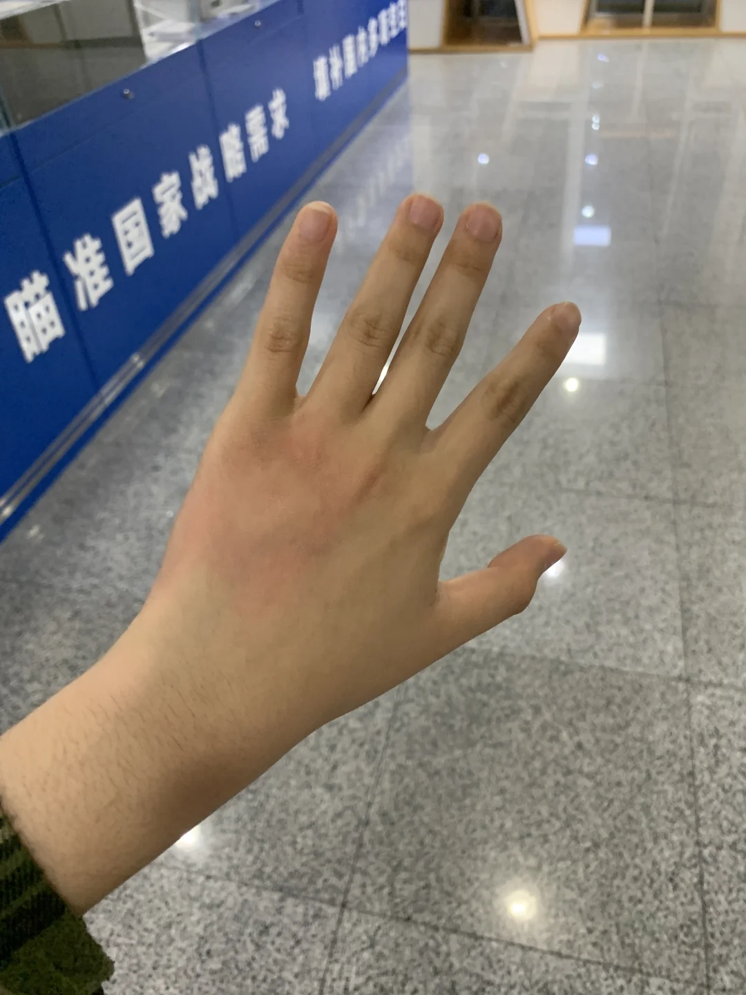 法学生第一次律所实习感受