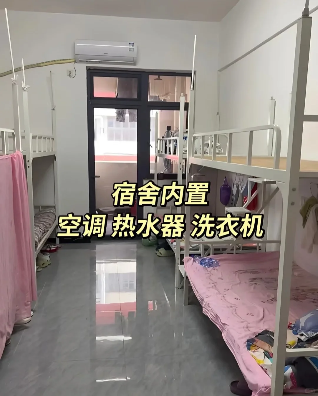 距离你0.6km的厂区招人了 不是中介