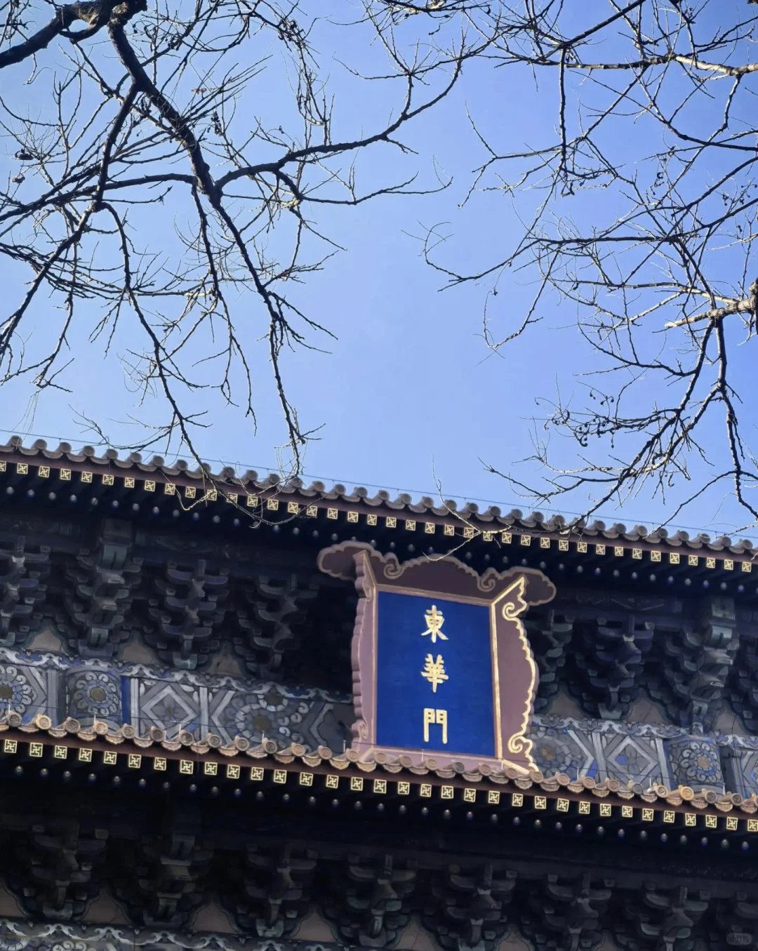 北京 长期 一个月 6k-7k
