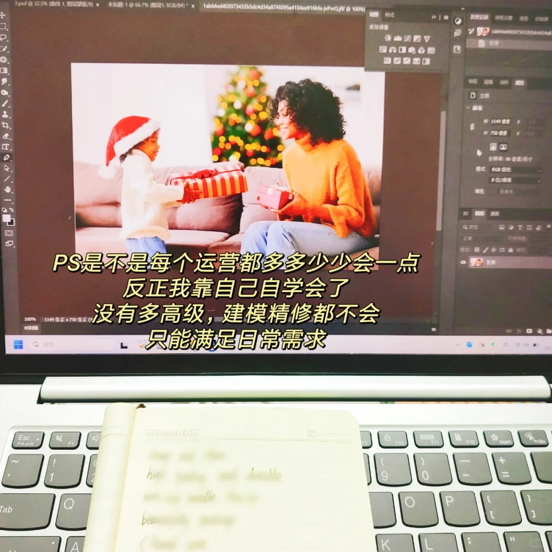 亚马逊 | 聊聊跨境电商公司的细分岗位