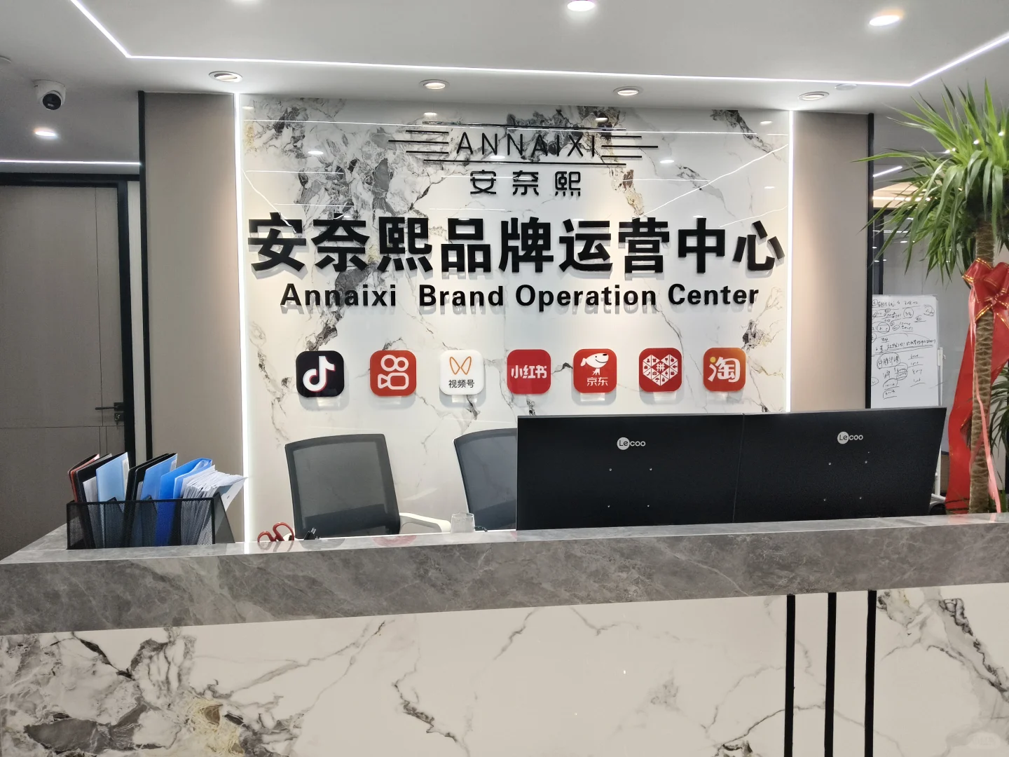 急招！早九晚六不加班