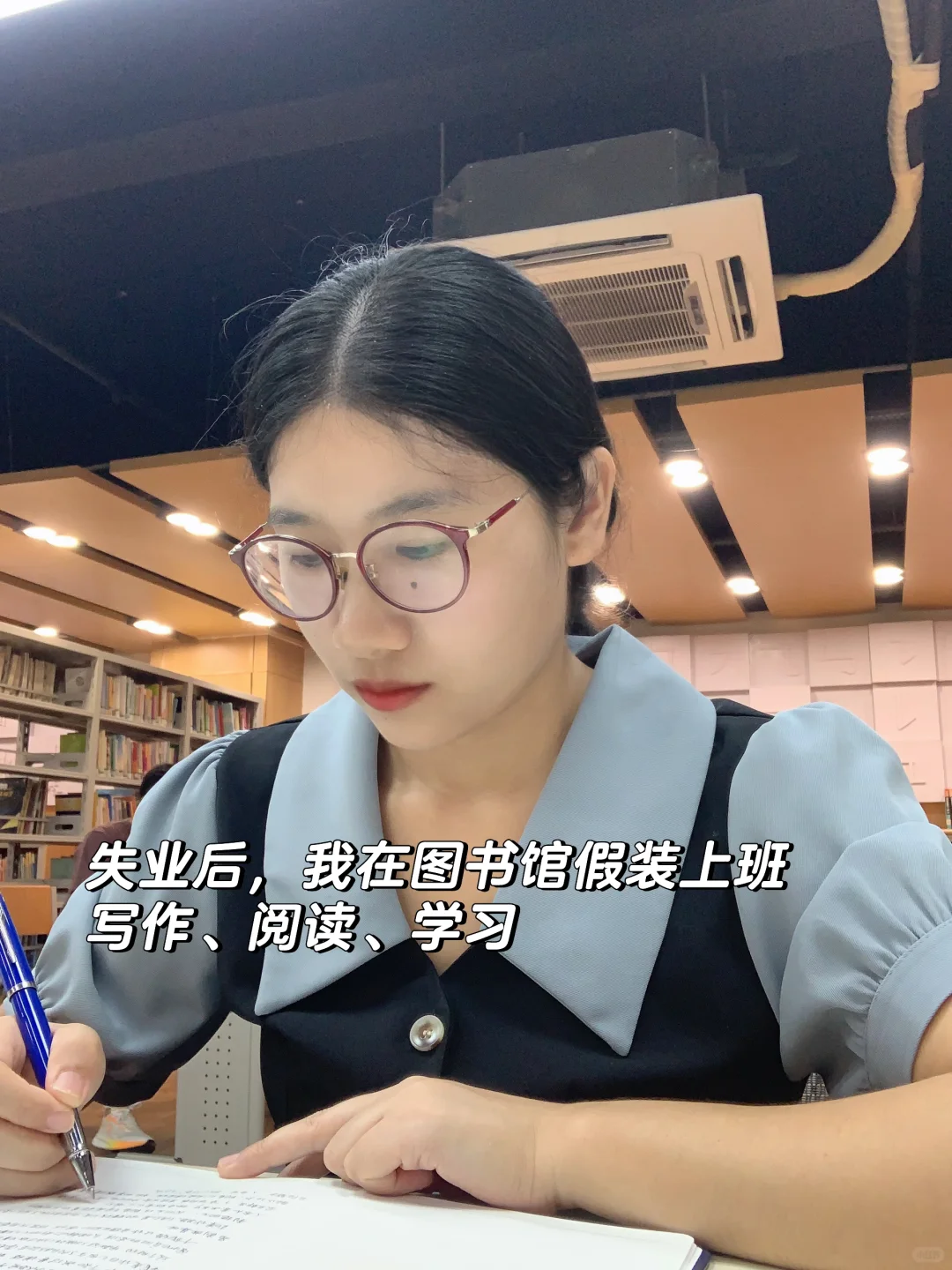 中年失业：不想上班，可以去做这10份工作
