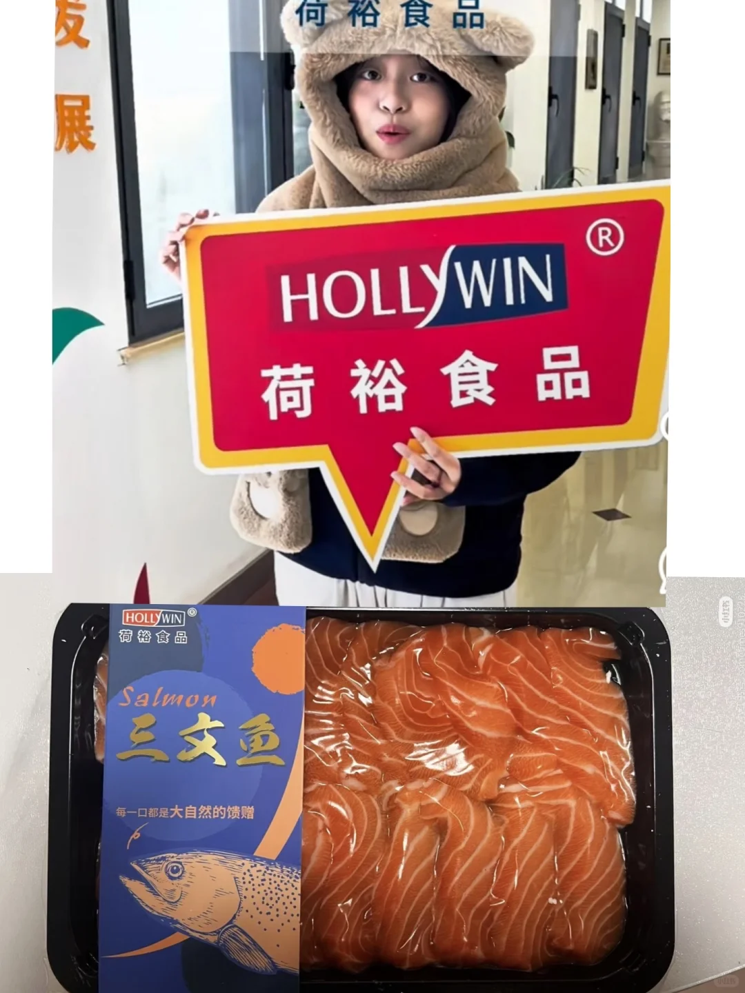 如果你想在武汉找长白班➡️➡️