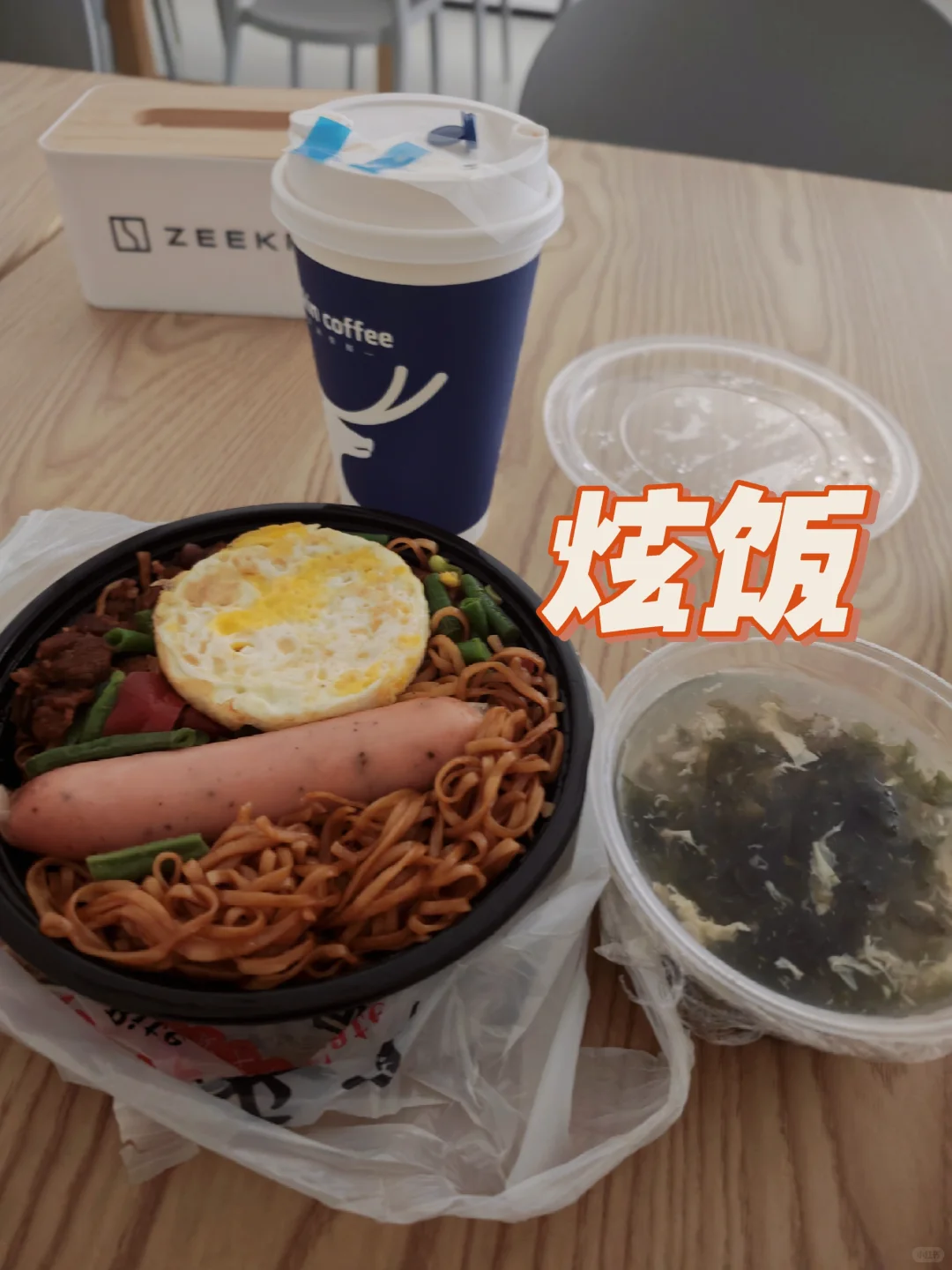 洛阳！真实存在月均7000薪资的主播岗