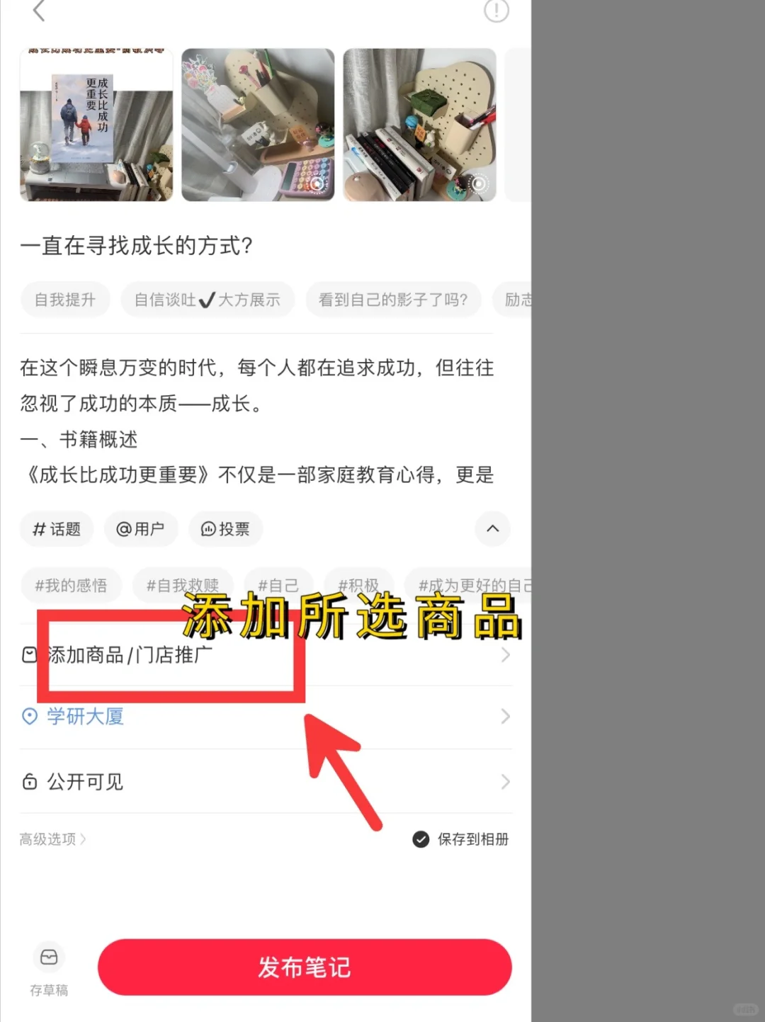 这样的好事！来试试啊