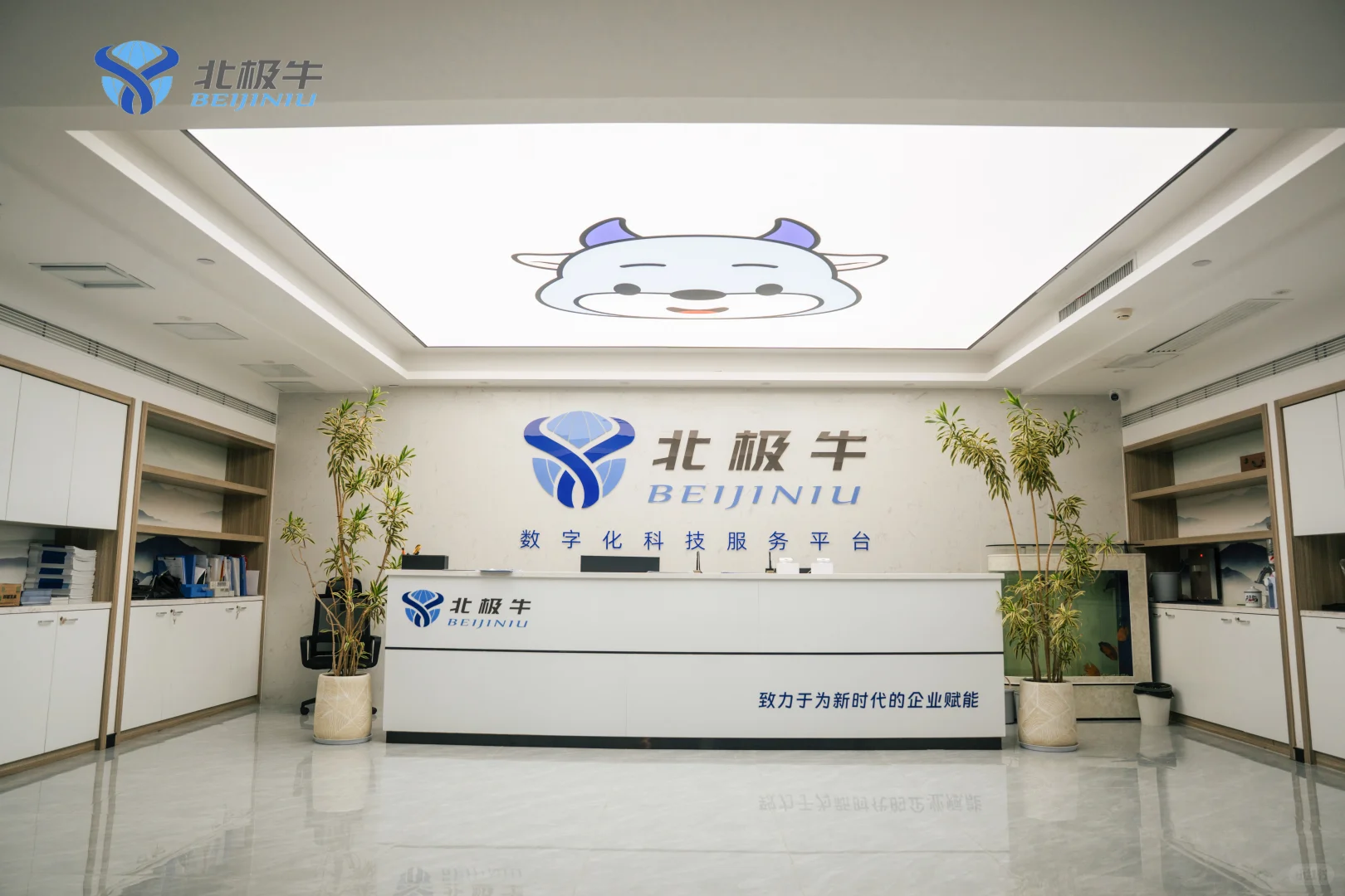 有找双休工作的嘛，来看看我们