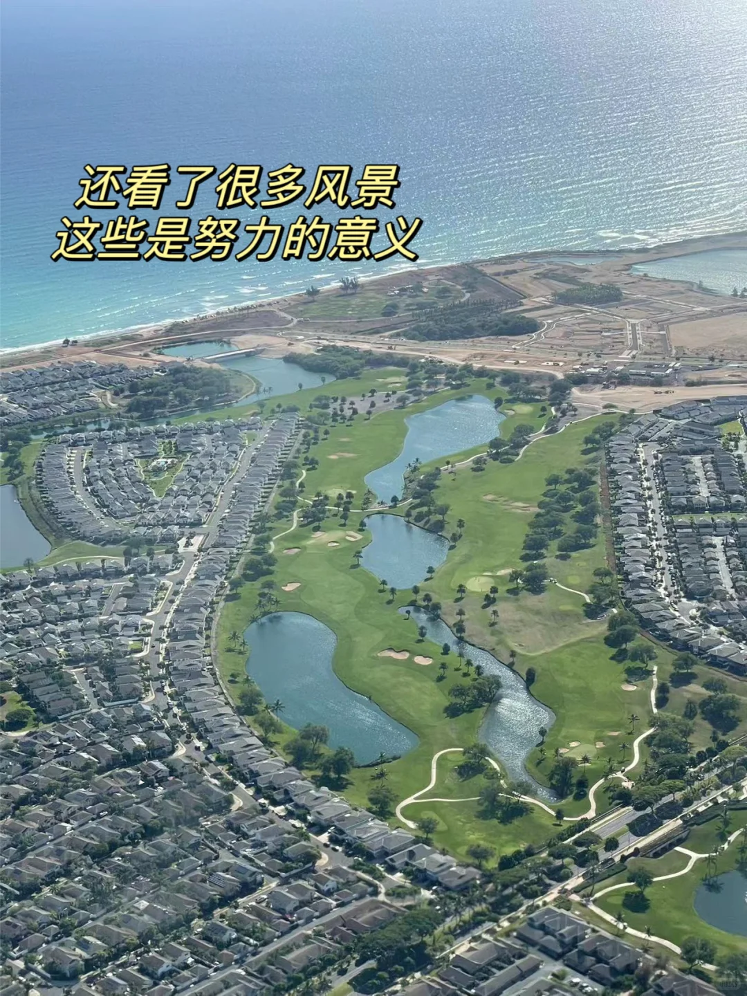 打了4份工，月入8w+，分享靠谱兼职(无广)
