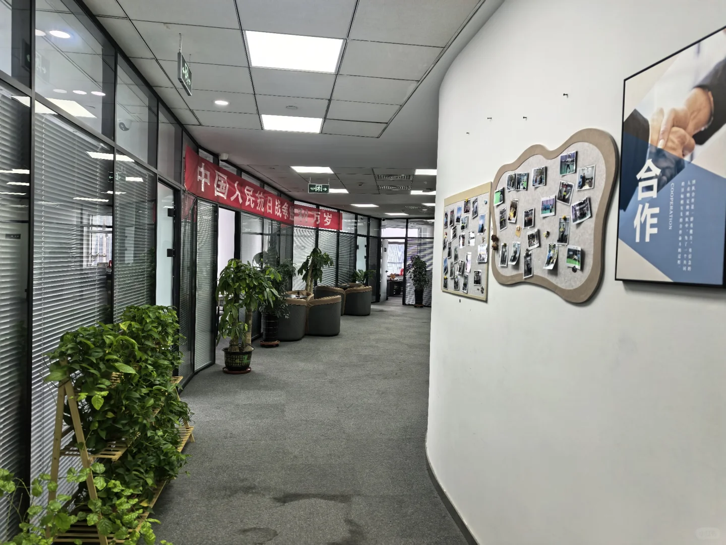 天津找工作：马上过年了，挣大钱💰